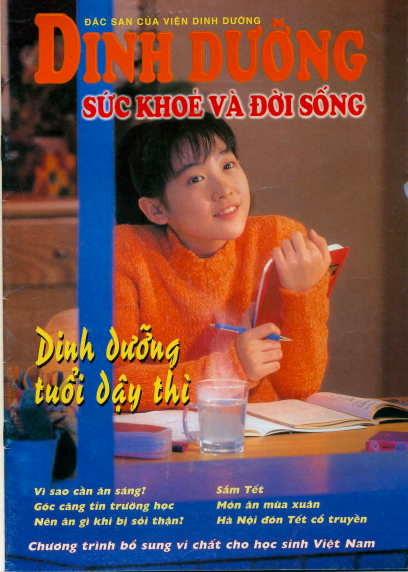 Số 1 - 2005