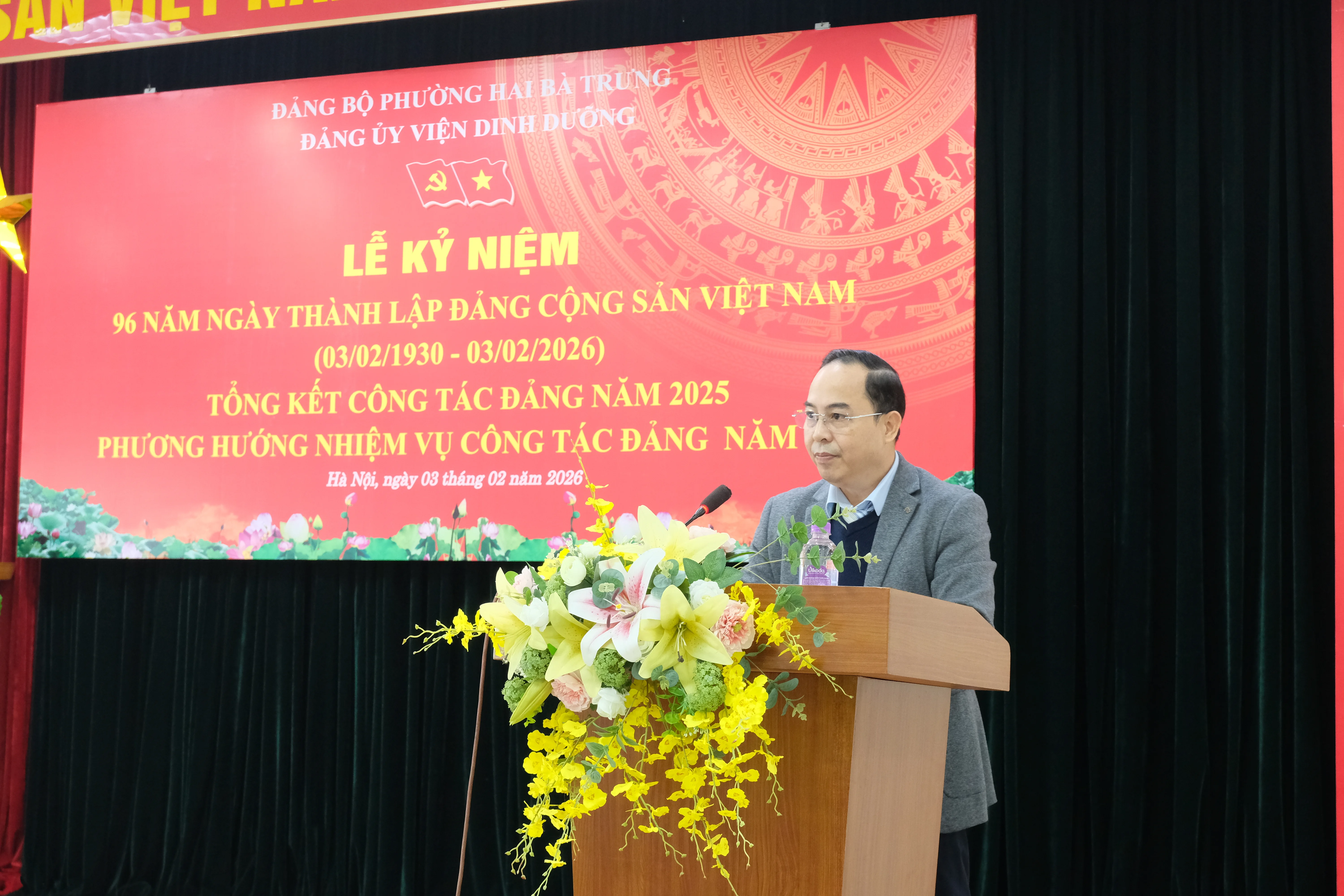 Hình ảnh