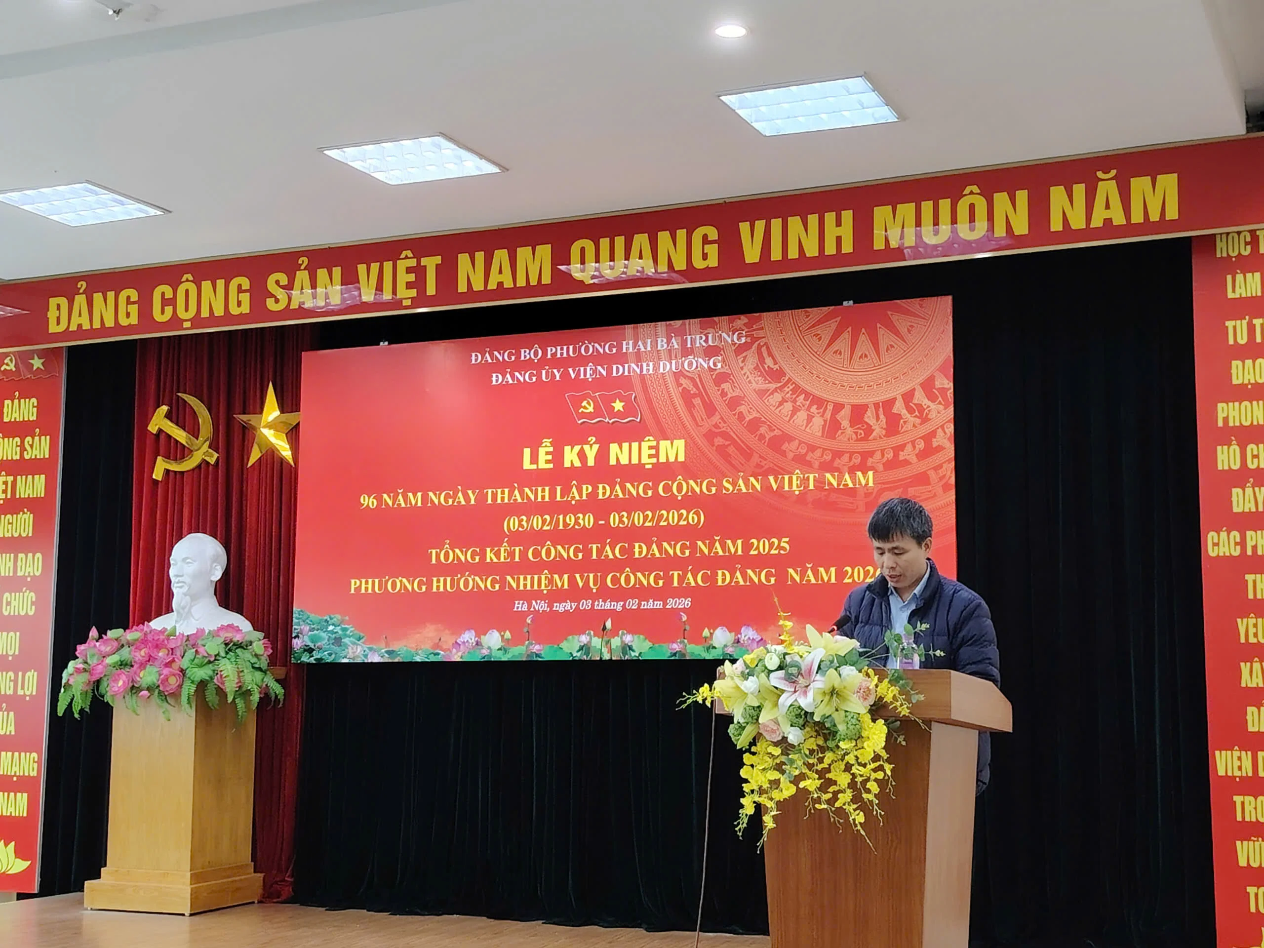 Hình ảnh